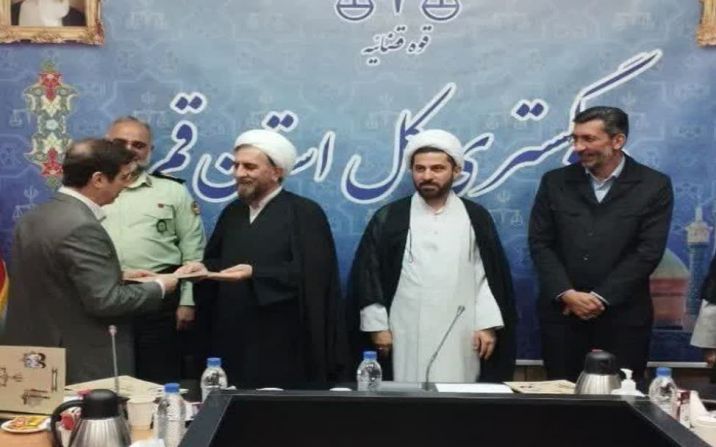 رئیسکل دادگستری و فرمانده انتظامی استان از شهردار قم تشکر کردند رئیسکل دادگستری و فرمانده انتظامی استان از شهردار قم تشکر کردند